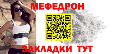 герыч Заводоуковск