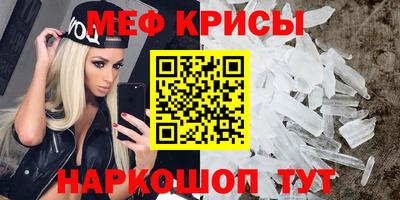 дмт Жуковский