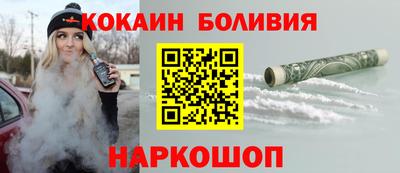 герыч Заводоуковск