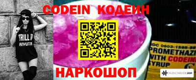 дмт Жуковский