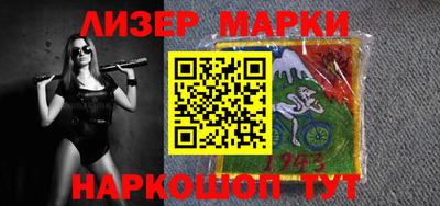 дмт Жуковский