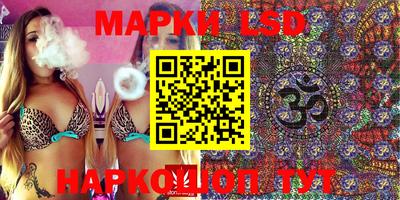 герыч Заводоуковск