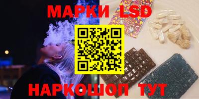 дмт Жуковский