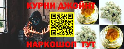 мет Заволжье