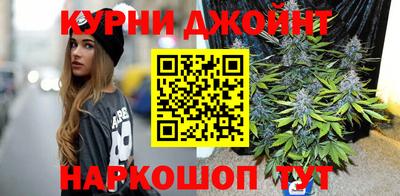 мет Заволжье