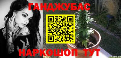 герыч Заводоуковск