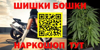 мет Заволжье