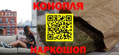мет Заволжье