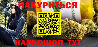 дмт Жуковский
