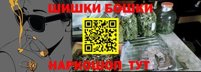 герыч Заводоуковск