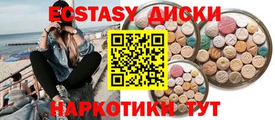 дмт Жуковский