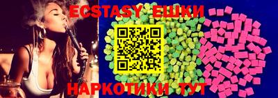 герыч Заводоуковск