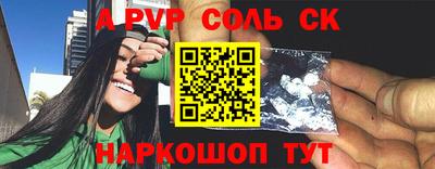 дмт Жуковский