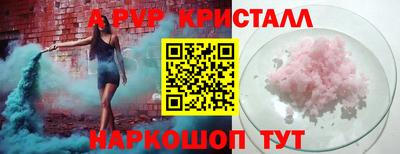 дмт Жуковский