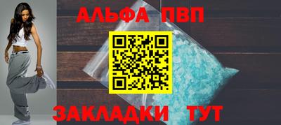 дмт Жуковский