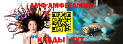 мет Заволжье