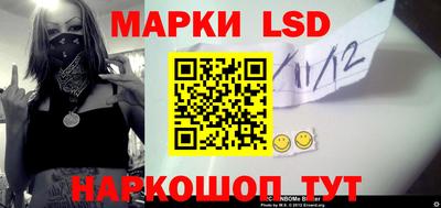 мет Заволжье