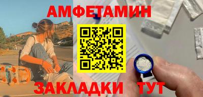 герыч Заводоуковск
