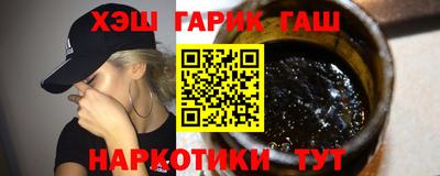 мет Заволжье