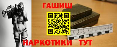 дмт Жуковский