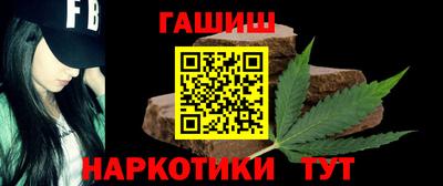 дмт Жуковский