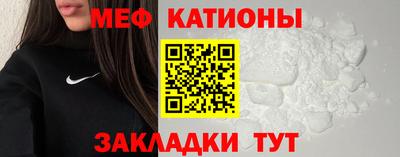 дмт Жуковский