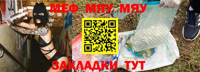 дмт Жуковский