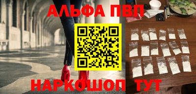 мет Заволжье