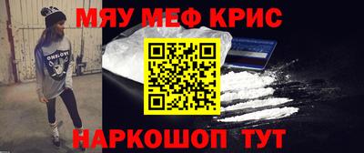герыч Заводоуковск
