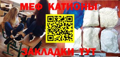 дмт Жуковский