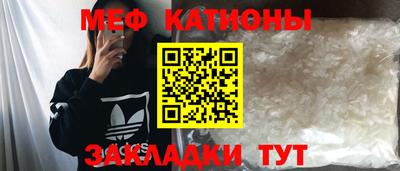 дмт Жуковский